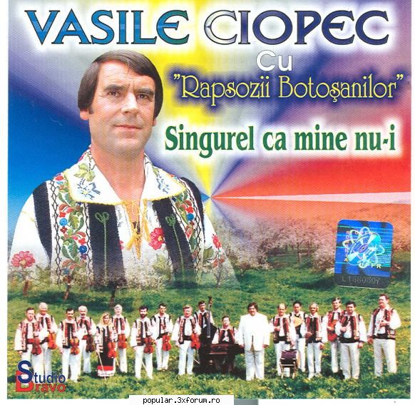 track list

   1. vasile ciopec - cant-o pasare batrana
   2. vasile ciopec - codrule cu frunza